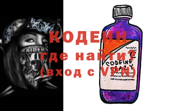 круглые Армянск
