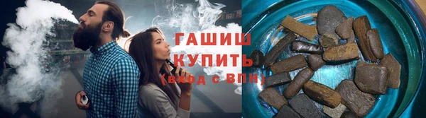 дмт Арсеньев