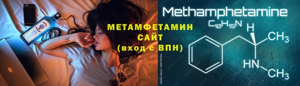 дмт Арсеньев