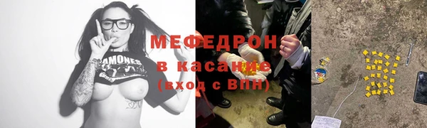 дмт Арсеньев