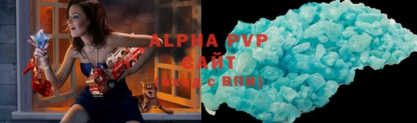 дмт Арсеньев