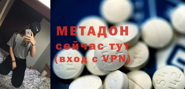 круглые Армянск