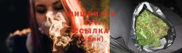 каннабис Аркадак