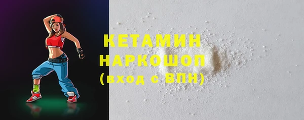 круглые Армянск