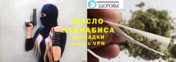 круглые Армянск