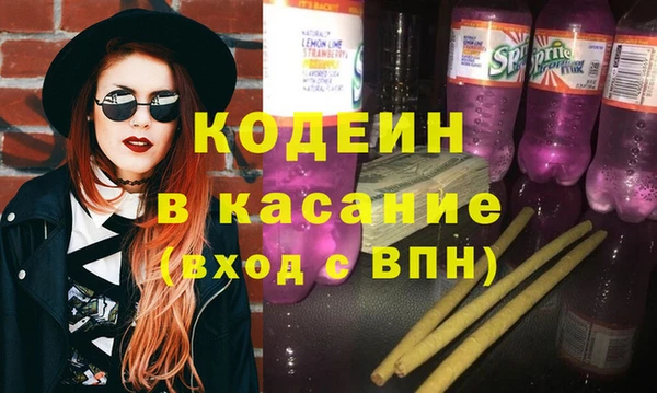 каннабис Аркадак