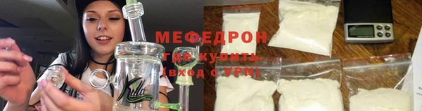 круглые Армянск