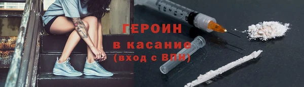 дмт Арсеньев