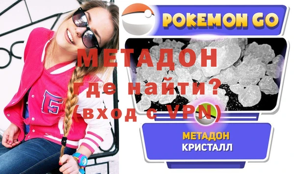 круглые Армянск