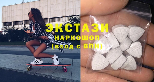 каннабис Аркадак