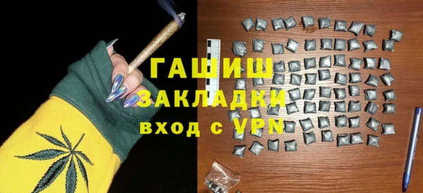 дмт Арсеньев