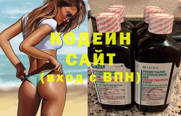 дмт Арсеньев