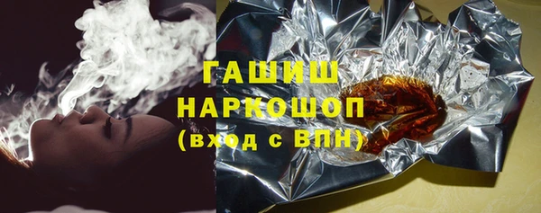 круглые Армянск