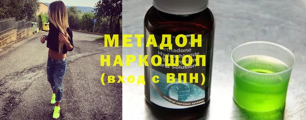 дмт Арсеньев