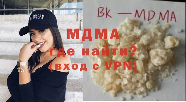 каннабис Аркадак
