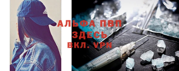 дмт Арсеньев